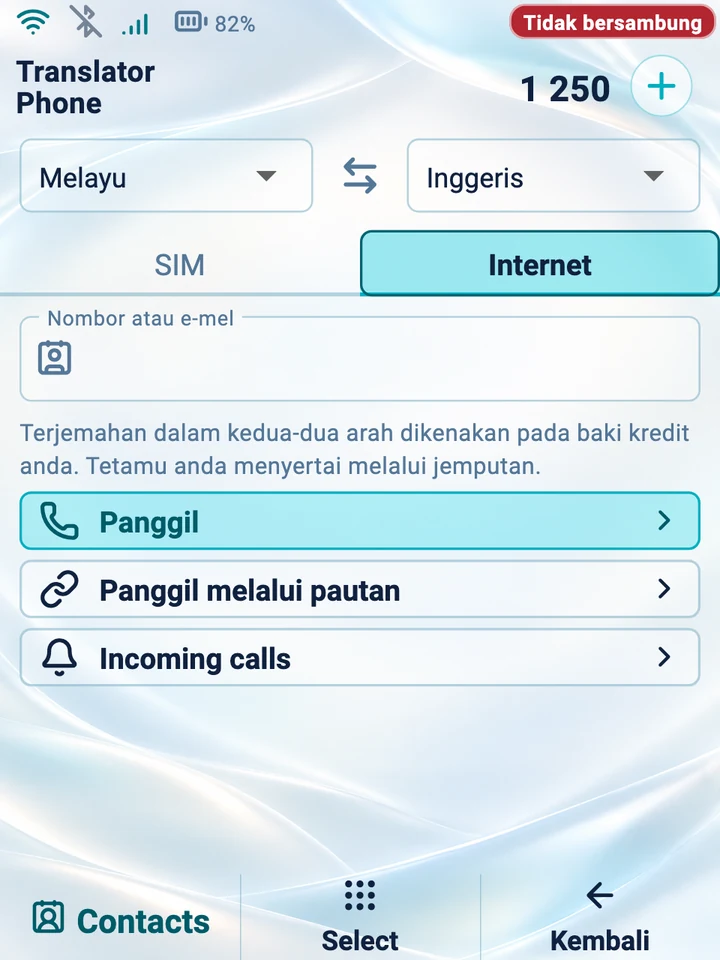 Skrin peranti: panggilan internet