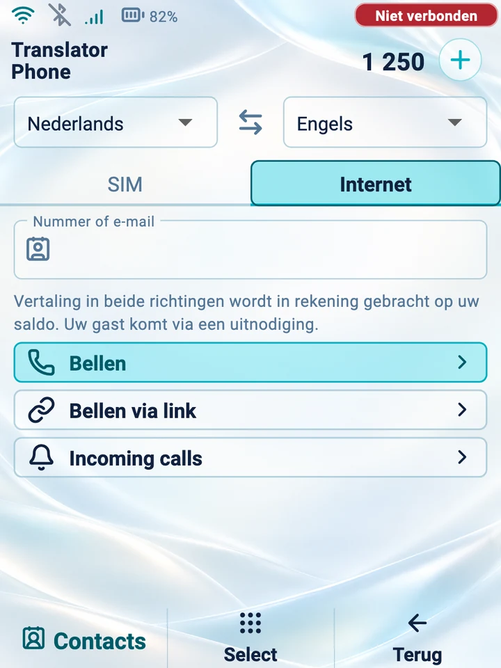 Scherm van het apparaat: een internetoproep