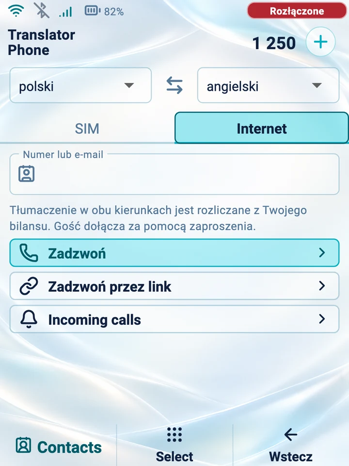 Ekran urządzenia: połączenie internetowe