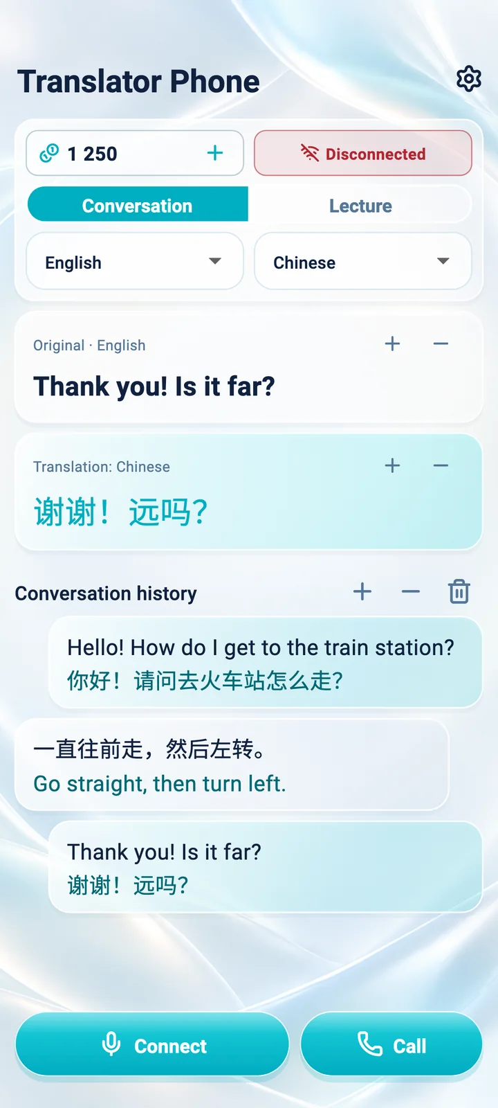 Android: Conversation mode screen in the Translator Phone app