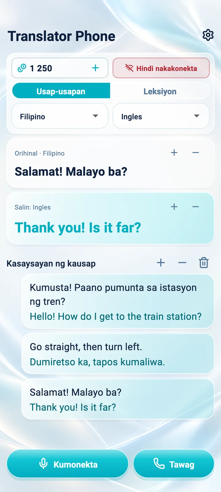 Android: screen ng mode na Usap-usapan sa Translator Phone app