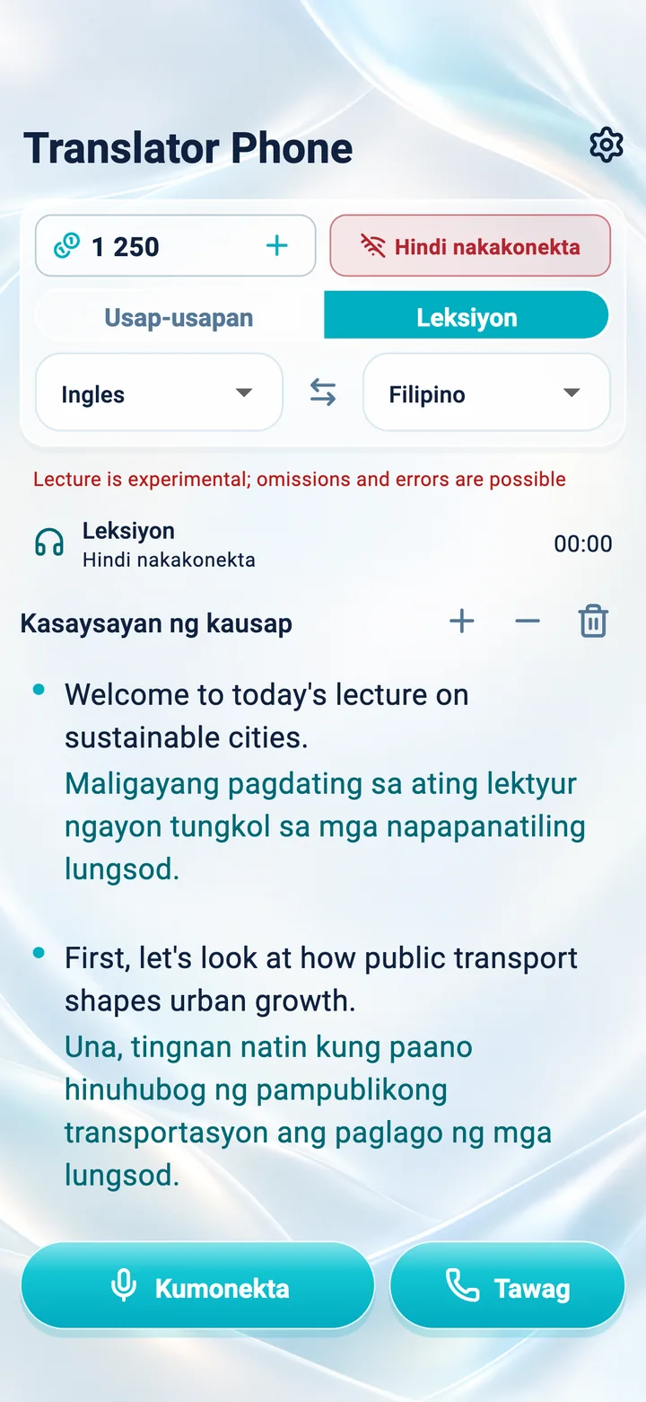 iPhone: screen ng mode na Leksiyon sa Translator Phone app