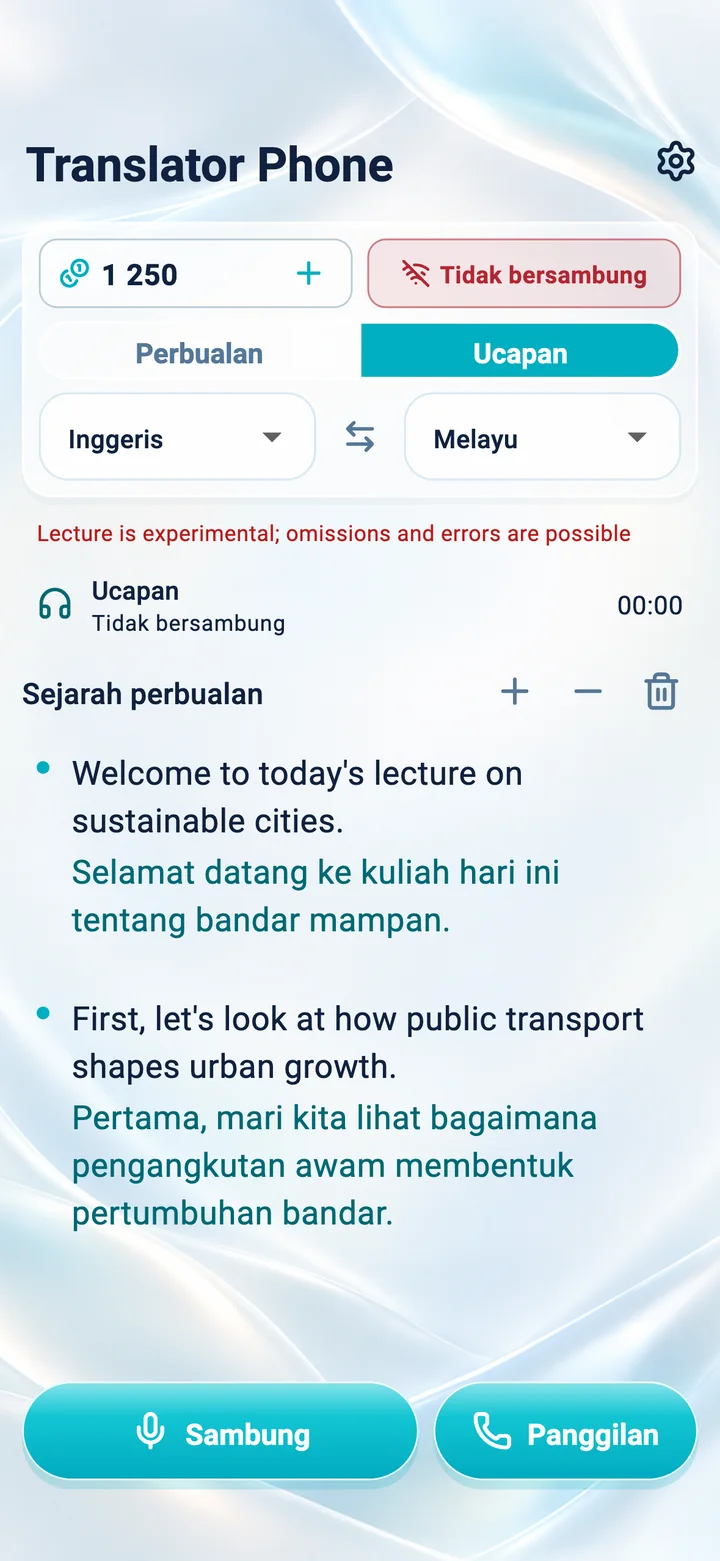 iPhone: skrin mod Ucapan dalam aplikasi Translator Phone